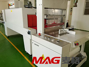 半自动袖口封切收缩机