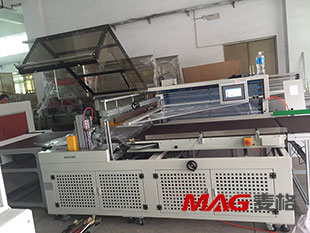 边封型全自动封切收缩包装机