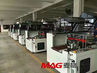 边封型全自动封切收缩包装机