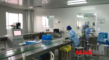 沐浴露袖口包装AH案例