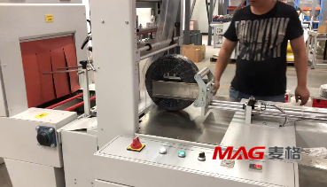 半自动袖口轮胎包装